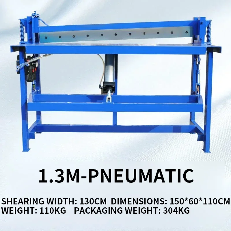 Foot-operated Shear, Pneumatic Wire Mesh Shear, 0.6M/1.3M Galvanized Steel/Aluminum Sheet Cutter(Customized) - view 5