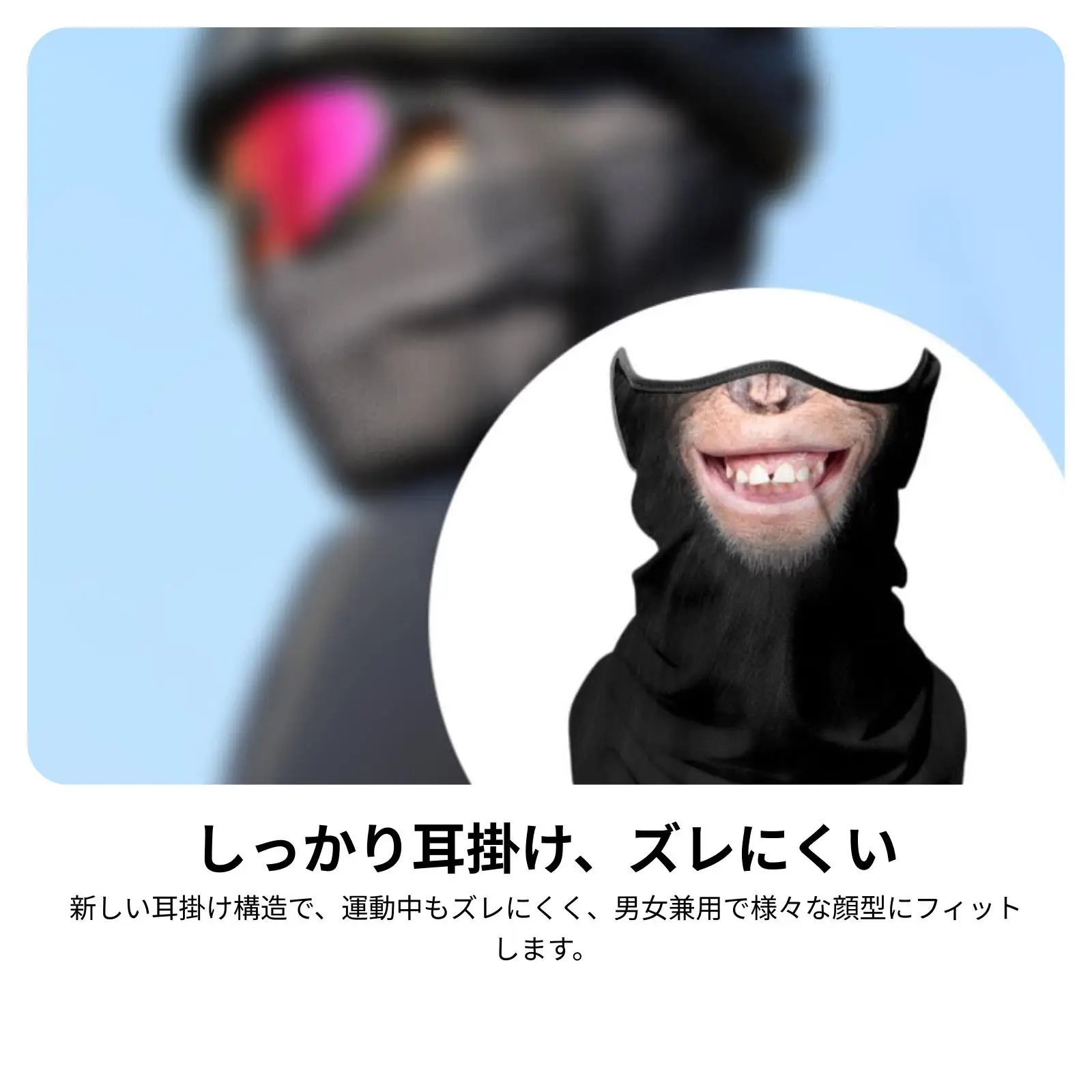 Atividades ao ar livre proteção solar lenço facial respirável earloop pescoço gaiter para viagens ciclismo esportes mulheres homens