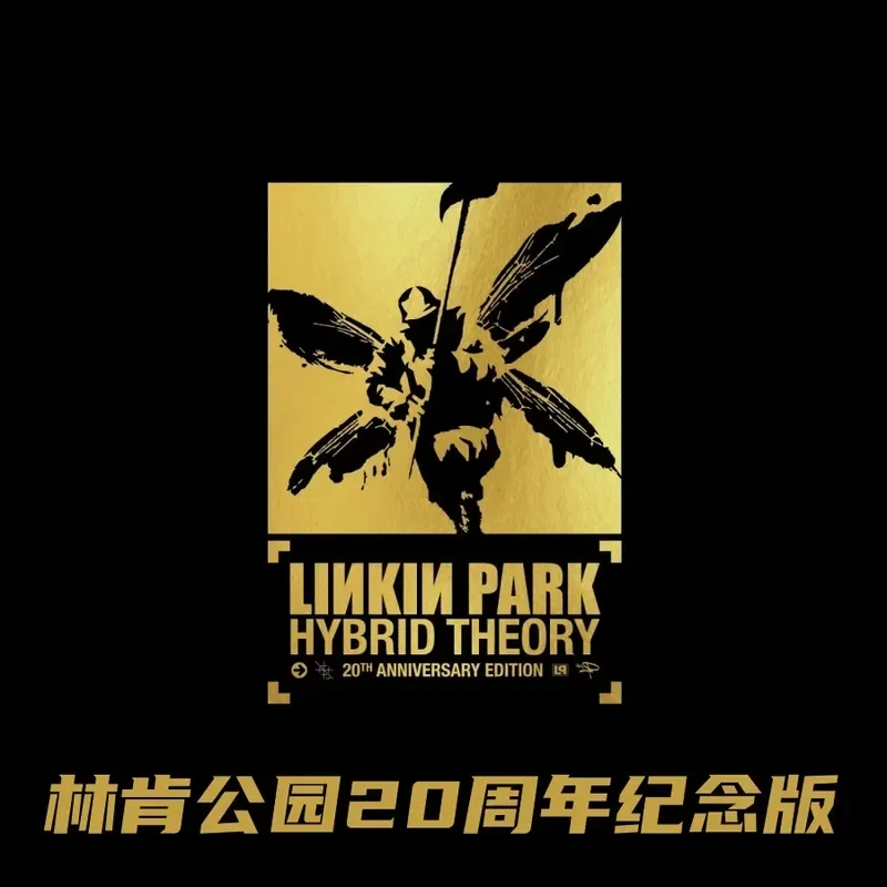 for Linkin Park 20th Anniversary Album Rock Band Lossless Car Music CD