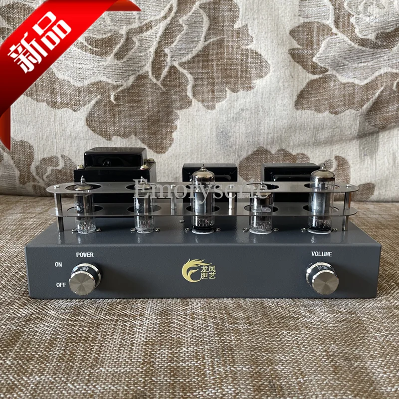 

6N2 6P15 Vacuum Tube Amplifier DIY Kit Finished Tube Rectifier HIFI Audio Amp