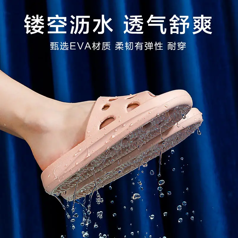 cheap women's slippers Quick-drying leaky slippers summer non-slip bathroom slippers Lovely hollow-out couple home slippers