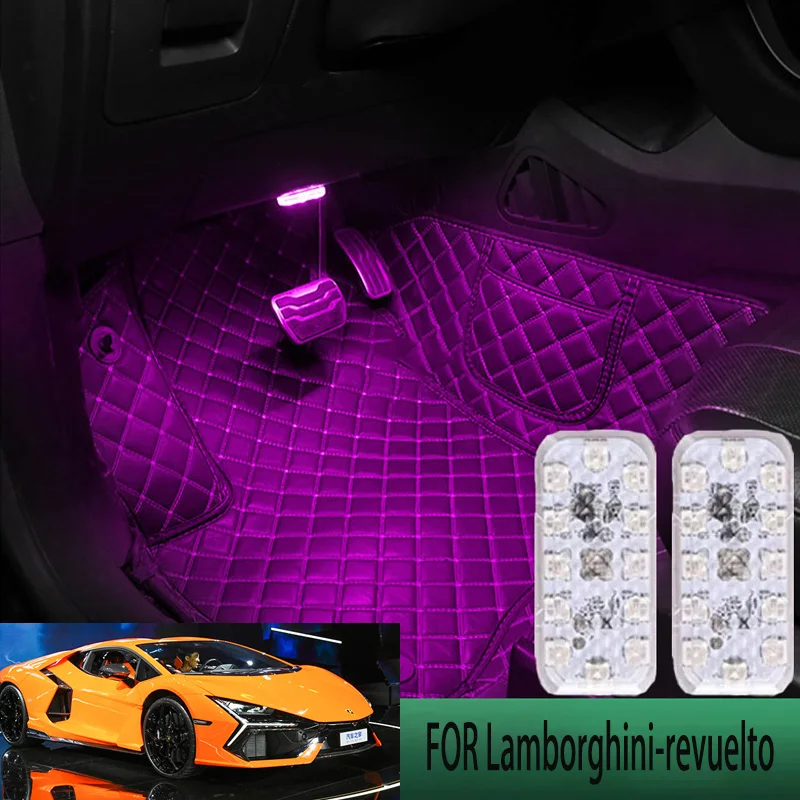 

FOR Lamborghini-revuelto LED Car Interior Ambient Foot Light Atmosphere Decorative Lamps Party decoration lights Neon strips