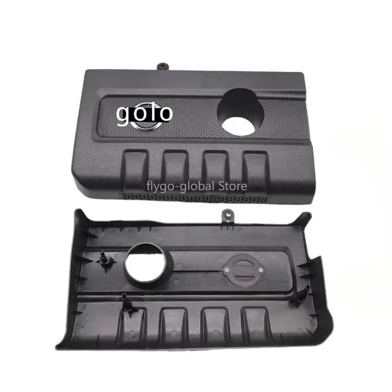 

Suitable for use with LANNIA sylphy TIIDA engine trim cover with guard dust cover