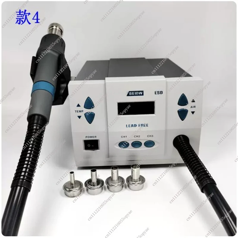 LCD Display Heat Gun Dormant Storage Function Cyclone Direct Wind Conversion Electric Hot Air Gun