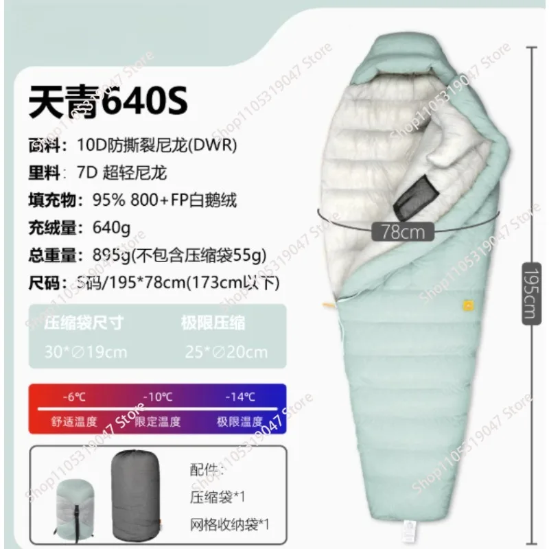 For Outdoor Camping Sleeping Bag Ultra Light 800 Pods 95% White Goose Down Down Adult