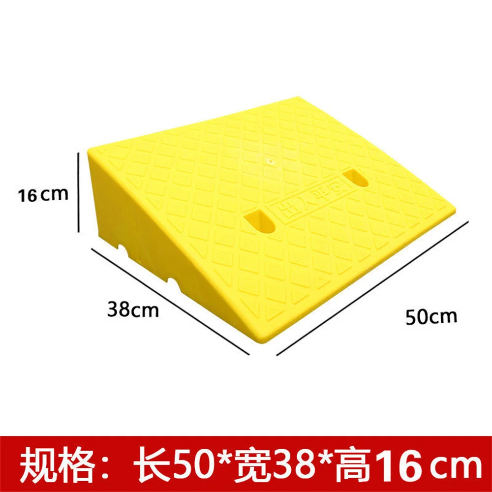 50 * 40 * 17cm Plastic PVC Road Slope Ramp Pad Portable Car Step Uphill Triangle Mat Curb Rubber