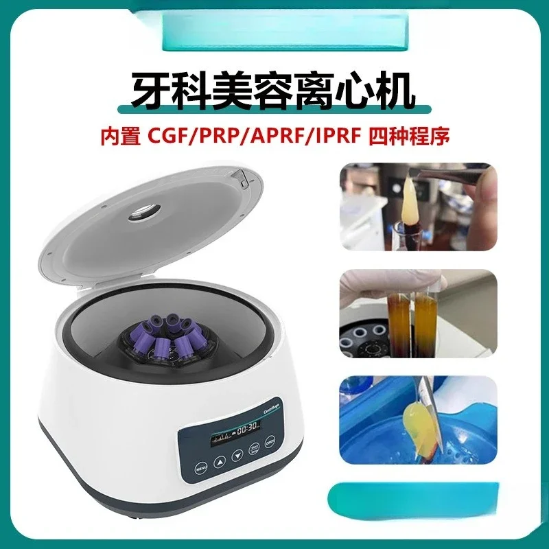 Pemisah Lemak Serum PRP Laboratorium Sentrifugal Kecil Kecepatan Rendah