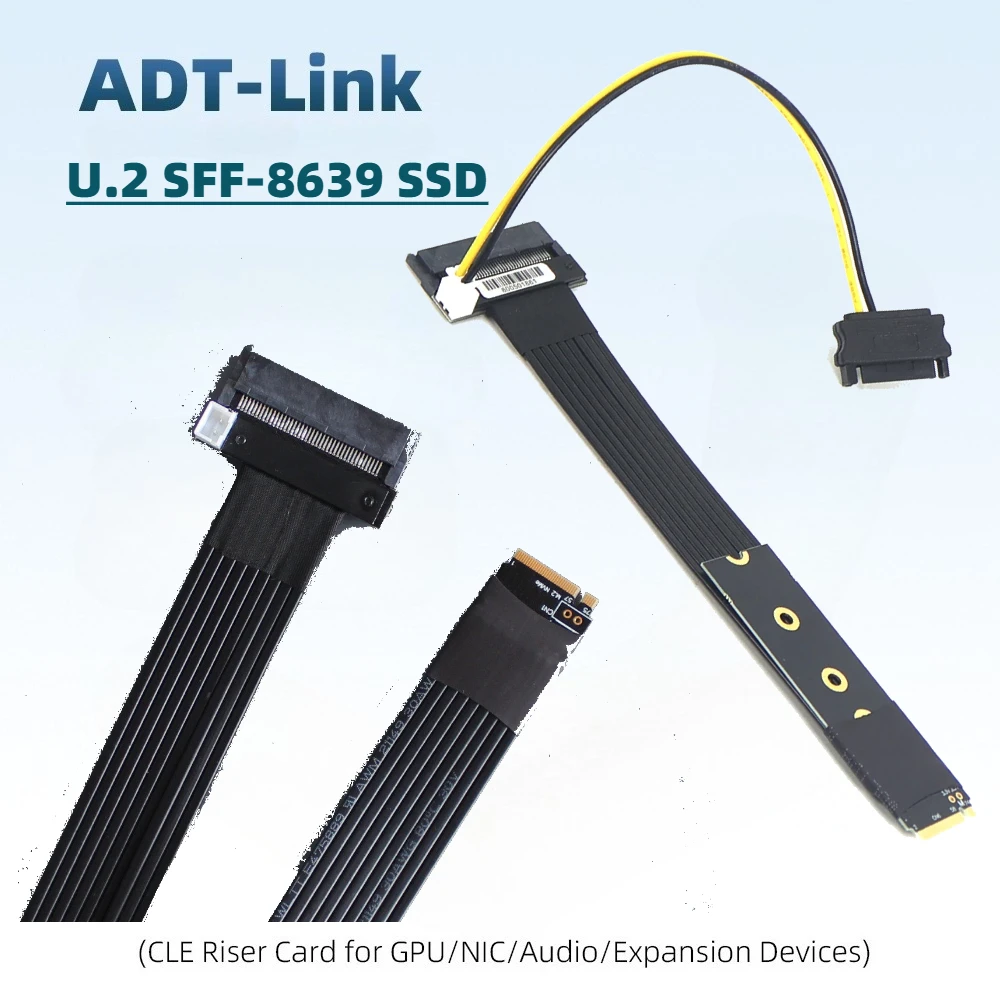 ADT M.2 NVMe to U.2 SFF-8639 SSD Solid State Drive Adapter Cable PCI-E 4.0 x4 gen4 64G/bps Extension Cable with SATA Power Cable