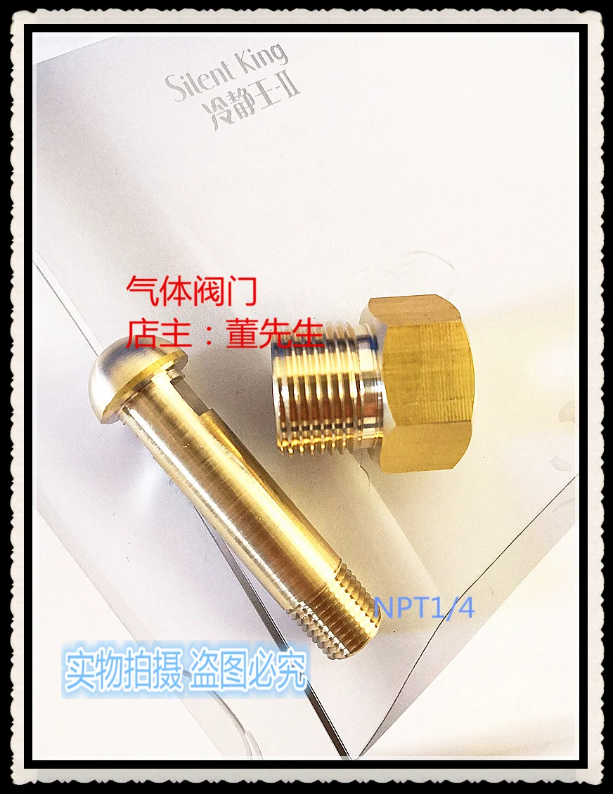 CGA580 connector CGA580 flexible joint CNC machining various connectors CGA580 pressure reducer connector