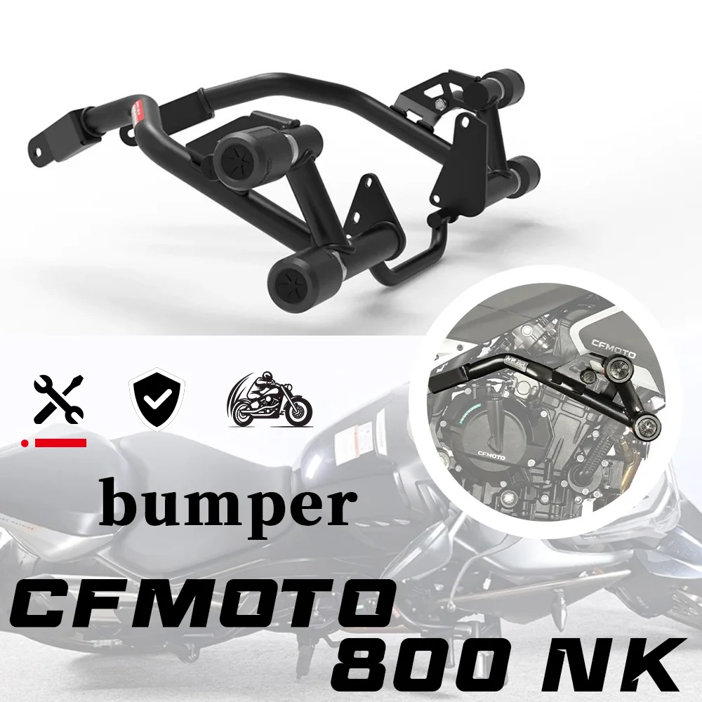 

Для CFMOTO 800NK бампер для соревнований, противоскользящий бампер, эластичный шар с защитой от падения CF 800nk