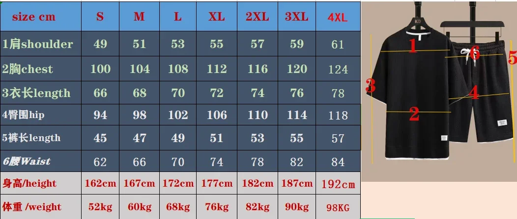 Summer Men's Quick Dry Casual Short Sleeve T-Shirt And Shorts Set City Street Fashion Running Sports 2-Piece Suit view 3