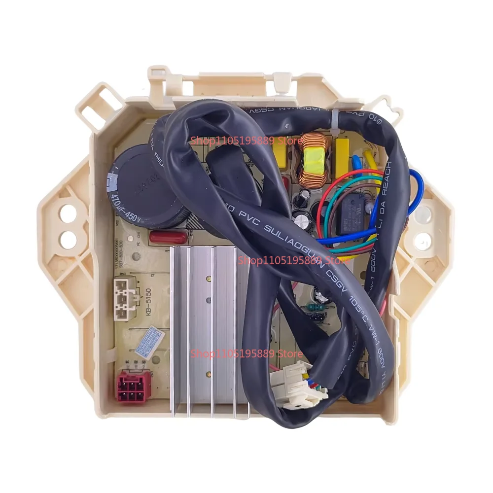 

Плата привода стиральной машины 17138000009798, инверторная плата