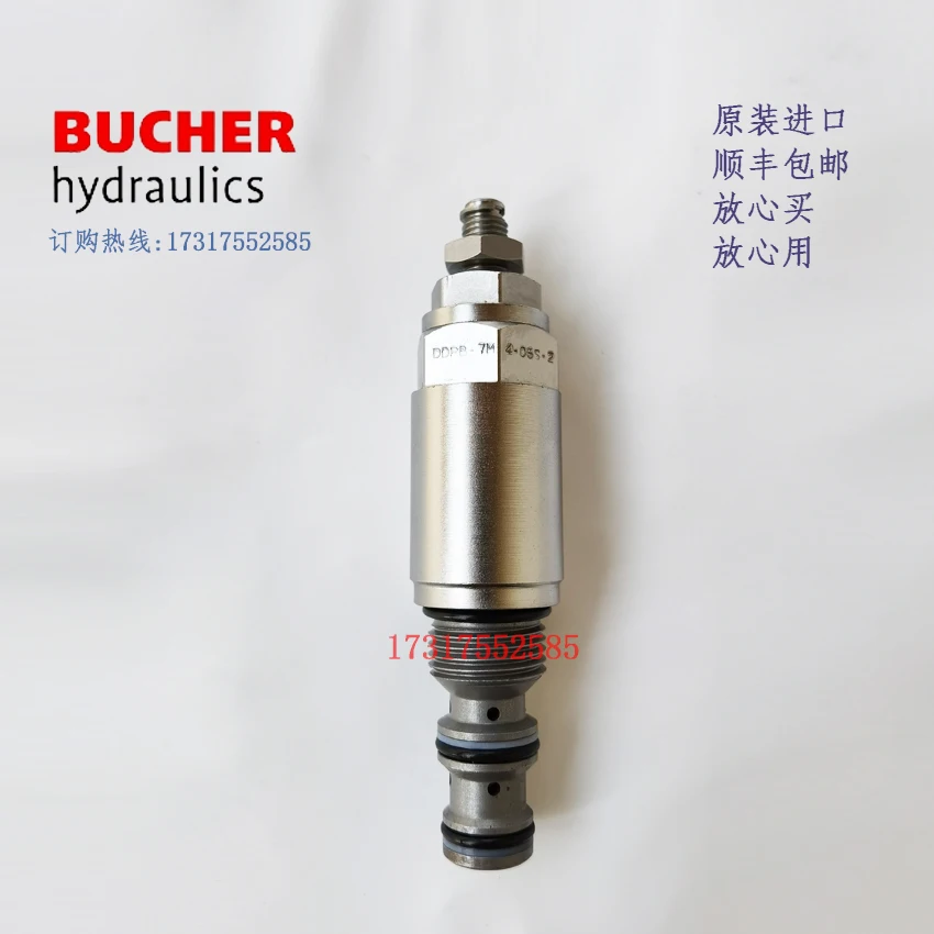 Original Imported BUCHER Hydraulic Pressure Reducing Valve Cartridge Valve DDRB-7M-4-06S-2 Or D-DR-B-7M-4-