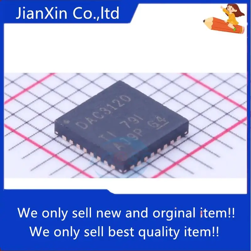 10Pcs Original ใหม่ TLV320DAC3120IRHBR ซิลค์สกรีน DAC3120 QFN32