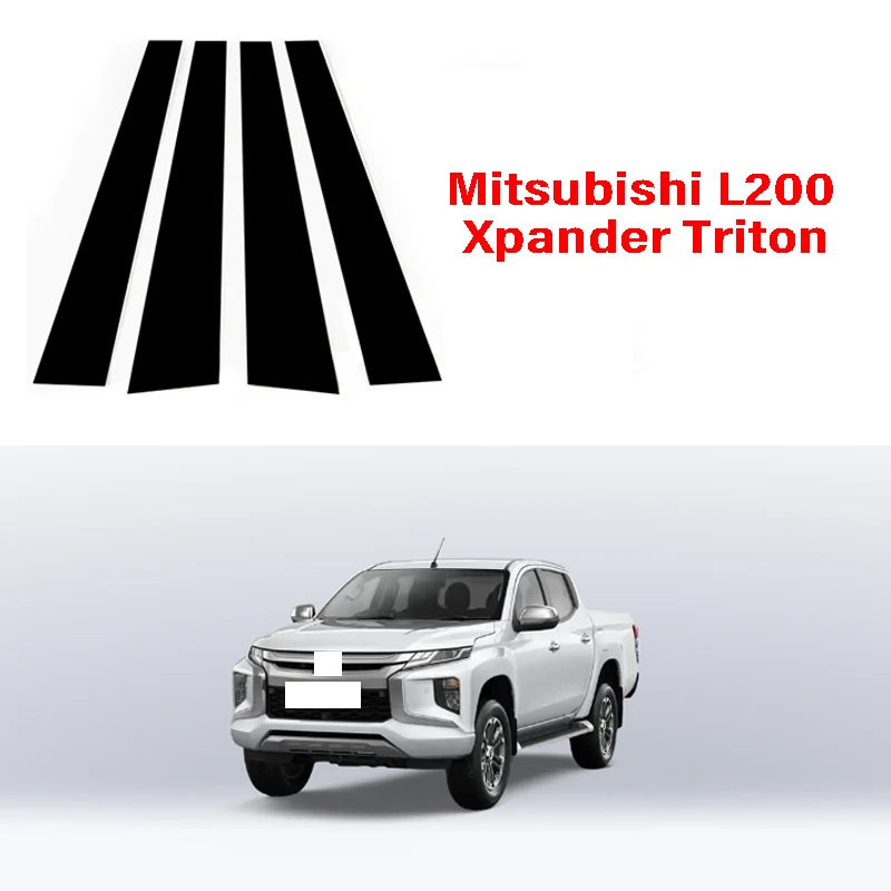 

Suitable for 05-14 Mitsubishi Mitsubishi L200 Xpander Triton Modified Window Trim Strips Gloss Black Center Post