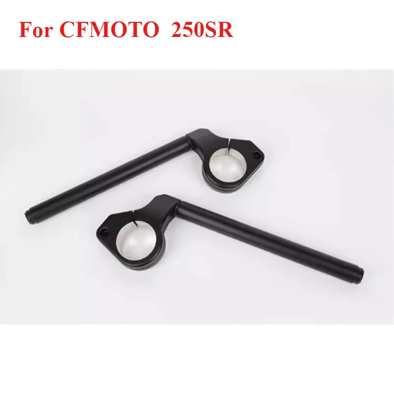 

For CFMOTO CF250SR Motorcycle Parts Turn the tube left and right towards the handlebars Suitable for CFMOTO 250SR