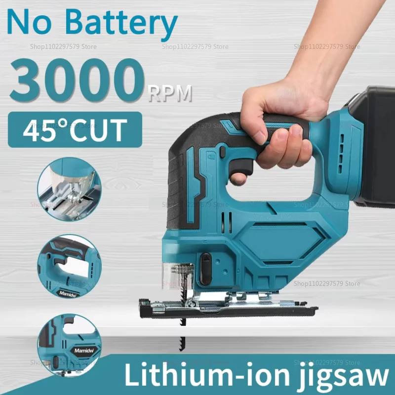 منشار كهربائي برشي لاسلكي 18 فولت ليثيوم متعدد الوظائف أداة كهربائية لقطع الخشب والنجارة مناشير منحنية ومستقيمة
