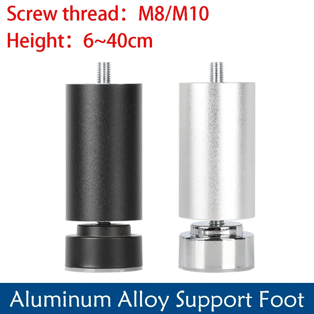 1-4Pcs Aluminium Alloy Round Tube Adjustable Support Feet, Height Raised Bracket for Washing Machine, Refrigerator & Furniture