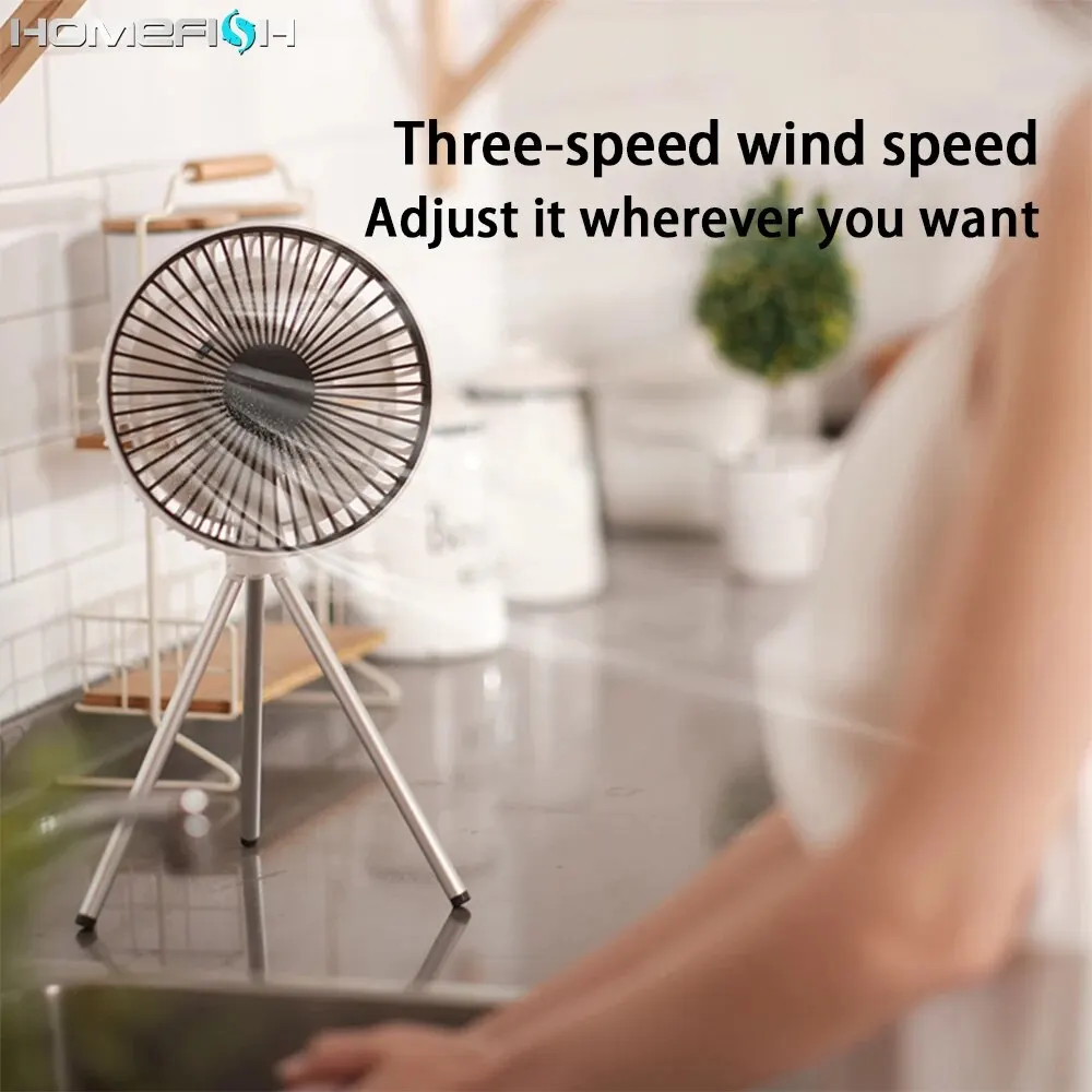 DQ213 7 Inch Fan Lamp 3 Speed Household Tripod Desktop 4000mAh LED Lighting USB Weless Use Outdoor Portable Small Ceiling Fan