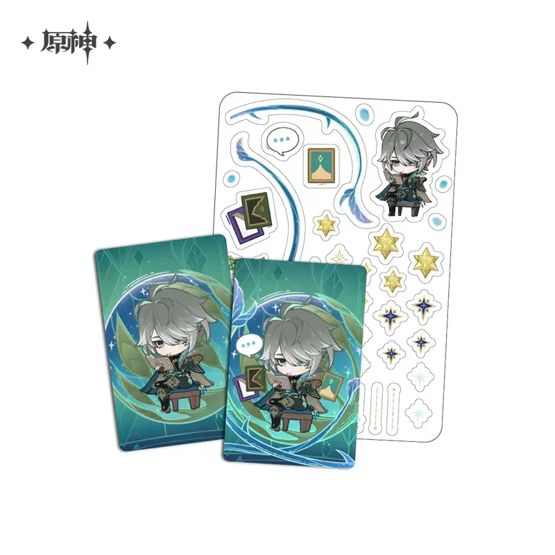 Sunsyea Official Genshin Impact Merch From miHoYo Alhaitham Notebook Collection Cards Mirror Colored Board