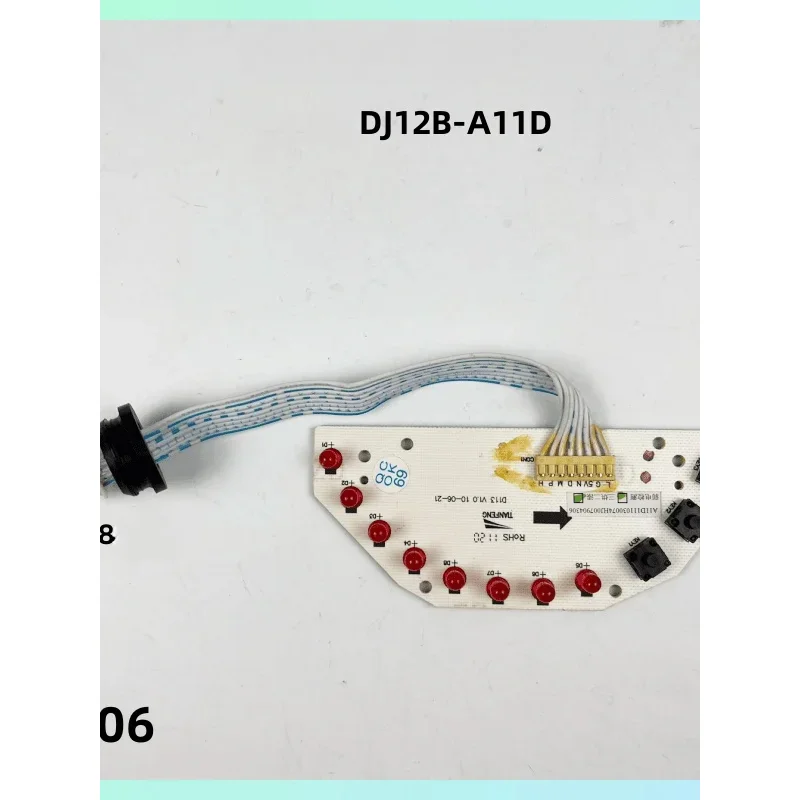 nineyang豆乳マシンアクセサリーdj12b-a11d用ディスプレイボード