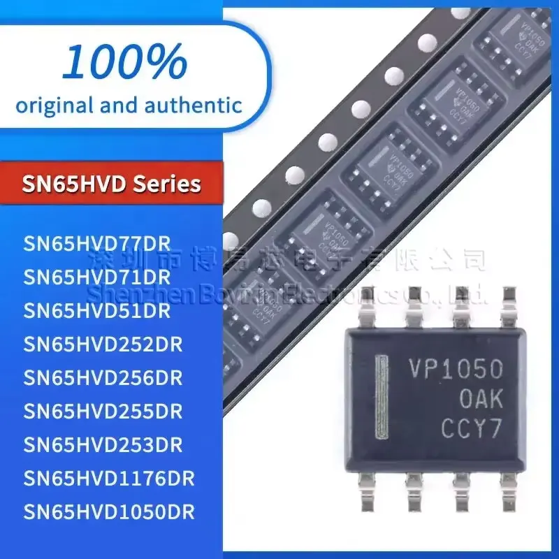 

1PCS SN65HVD256DR SN65HVD252DR SN65HVD1050DR SN65HVD253DR SN65HVD255DR SN65HVD1176DR SN65HVD71DR SN65HVD77DR SN65HVD51DR