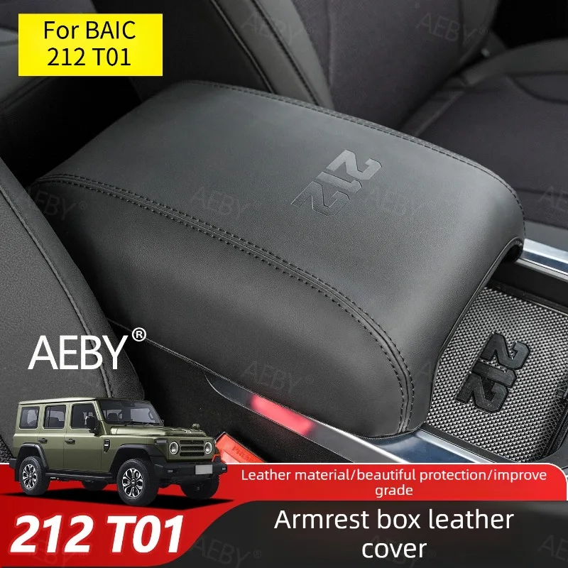 

For BAIC 212 T01 Armrest Protective Cover Center Console Cover,Leather scratch-resistant storage box lid,Anti-scratch cover