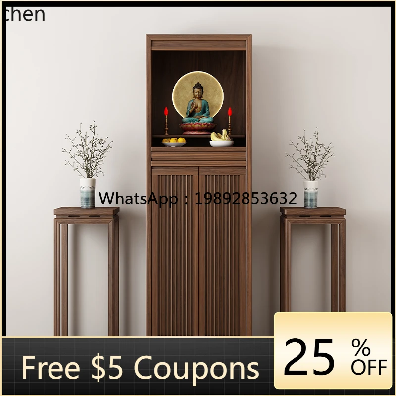 

AB walnut solid wood Buddhist shrine stand cabinet Shentai household God of Wealth cabinet ancestral Buddhist cabinet