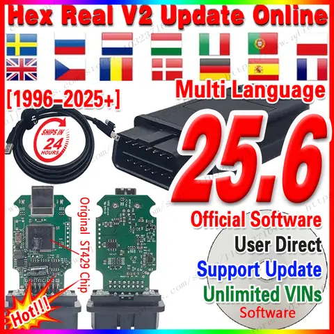 최고의 HEX Real V2 STM32F429 VGT6 V25.3 V24.7 최신 온라인 업데이트 STM32F405 VET6 지원 많은 언어 무제한 가장 안정적