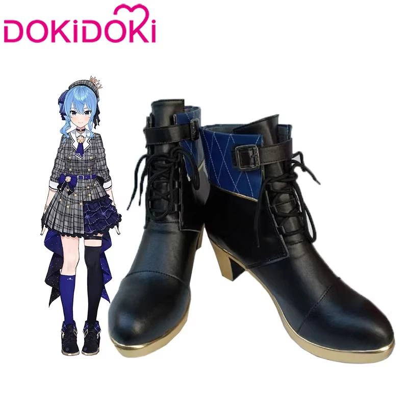 星街すいせい コスプレ衣装 ホロライブ コスプレ【XS-3XL】DokiDoki-R