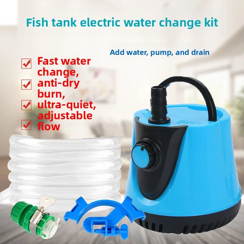 

Погружной насос для замены воды в аквариуме, компактный инструмент для очистки и дренажа, устройство для подмены воды в маленьких аквариумах