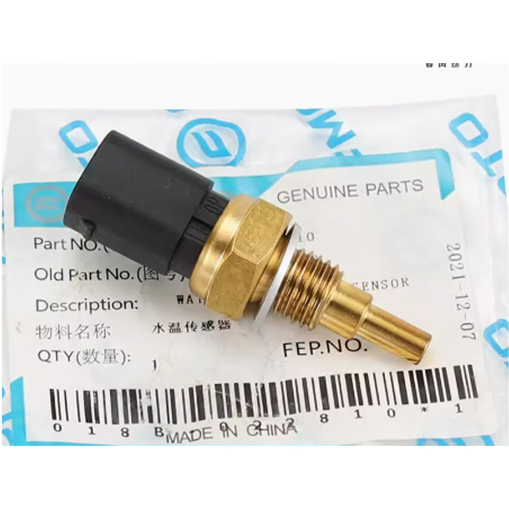 For CFMOTO 150 250 400 450 650 700 800 NK MT GT CLX TR-G SR  Series  Original parts Water temperature sensor