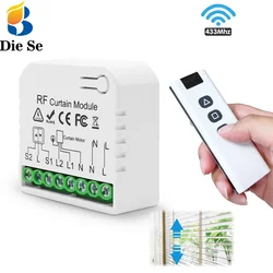 Módulo de interruptor de persianas enrollables RF, Control remoto de 433 V, 110V, 220V, 240V, para casa inteligente, Motor de persiana eléctrica