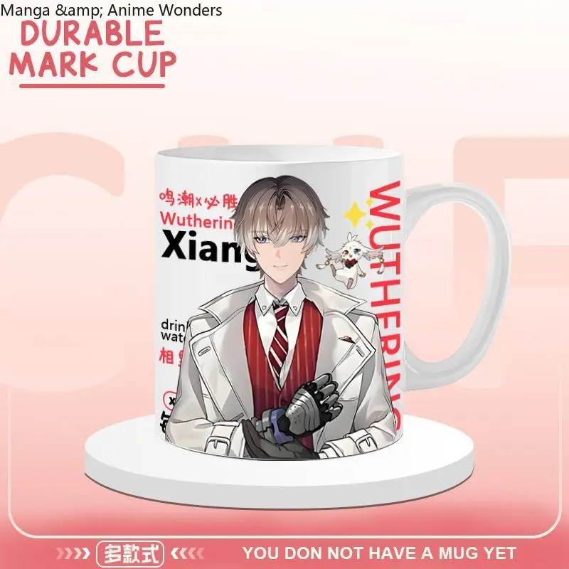 أنيمي Wuthering موجات Changli Jinxi موضوع الأزياء الكرتون السيراميك القهوة القدح كوب تأثيري كوب ماء لطيف طالب هدية عيد ميلاد #4