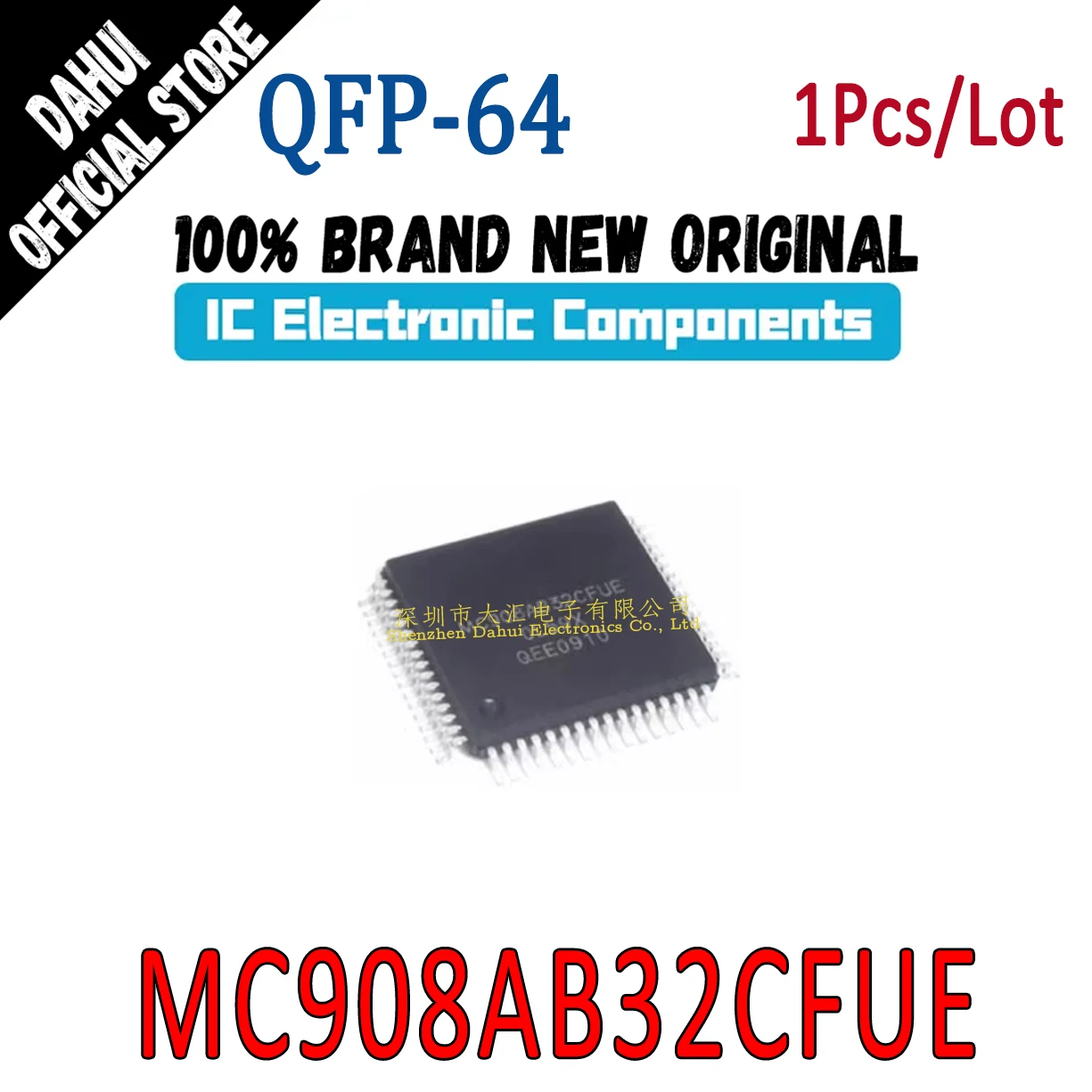

MC908AB32CFUE MC908AB32CFU QFP-64 Microcontroller chip ic new original