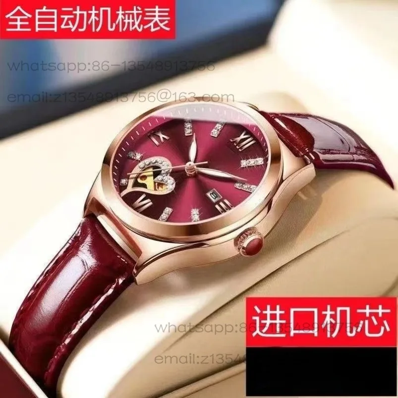 Genuine automatic mechanical watch waterproof luminous women's watch