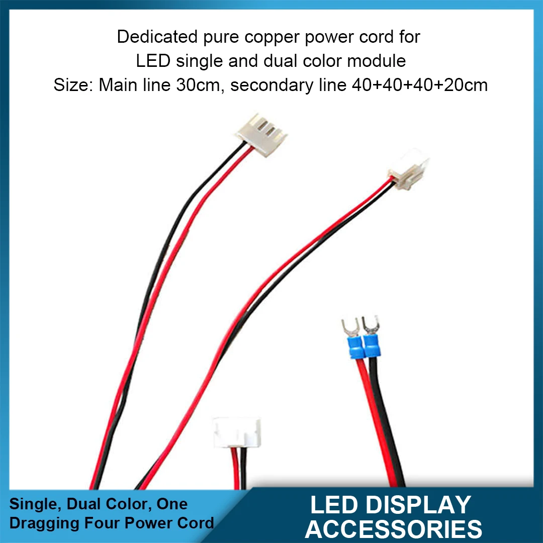 Pure Copper Red Black One-To-Three One-To-Four Single Dual Color Power Cable For LED Display Screen   Special Connection Line