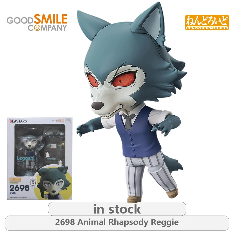 GSC Original Nendoron serie Animal Rhapsody 2698 Reggie Anime modelo de figura de acción juguetes modelo móvil adornos regalos para niños