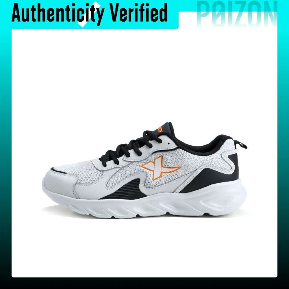 XTEP Athletic Shoes Running Shoes Men's Lunar Stone Gray/Black 880419116698-10/