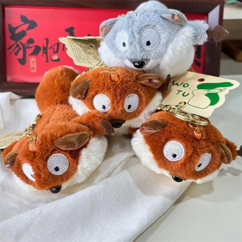 

Lovely Stuffed Sesame Fox Doll; Squeaky Plush Keychain Toy; Perfect for Backpack Decorations; Unique Couple Accessory Gifts