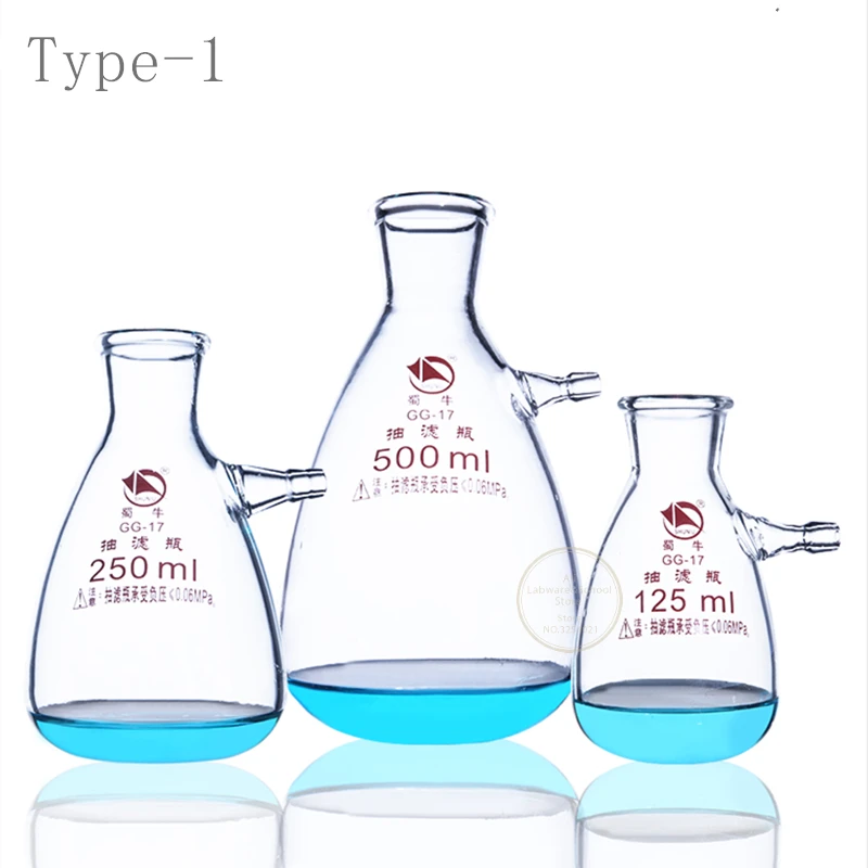 1 peça 125ml 250ml 500ml 1000ml frasco de sucção de filtragem de vidro de laboratório, garrafa de filtro de borosilicato para o experimento de laboratório