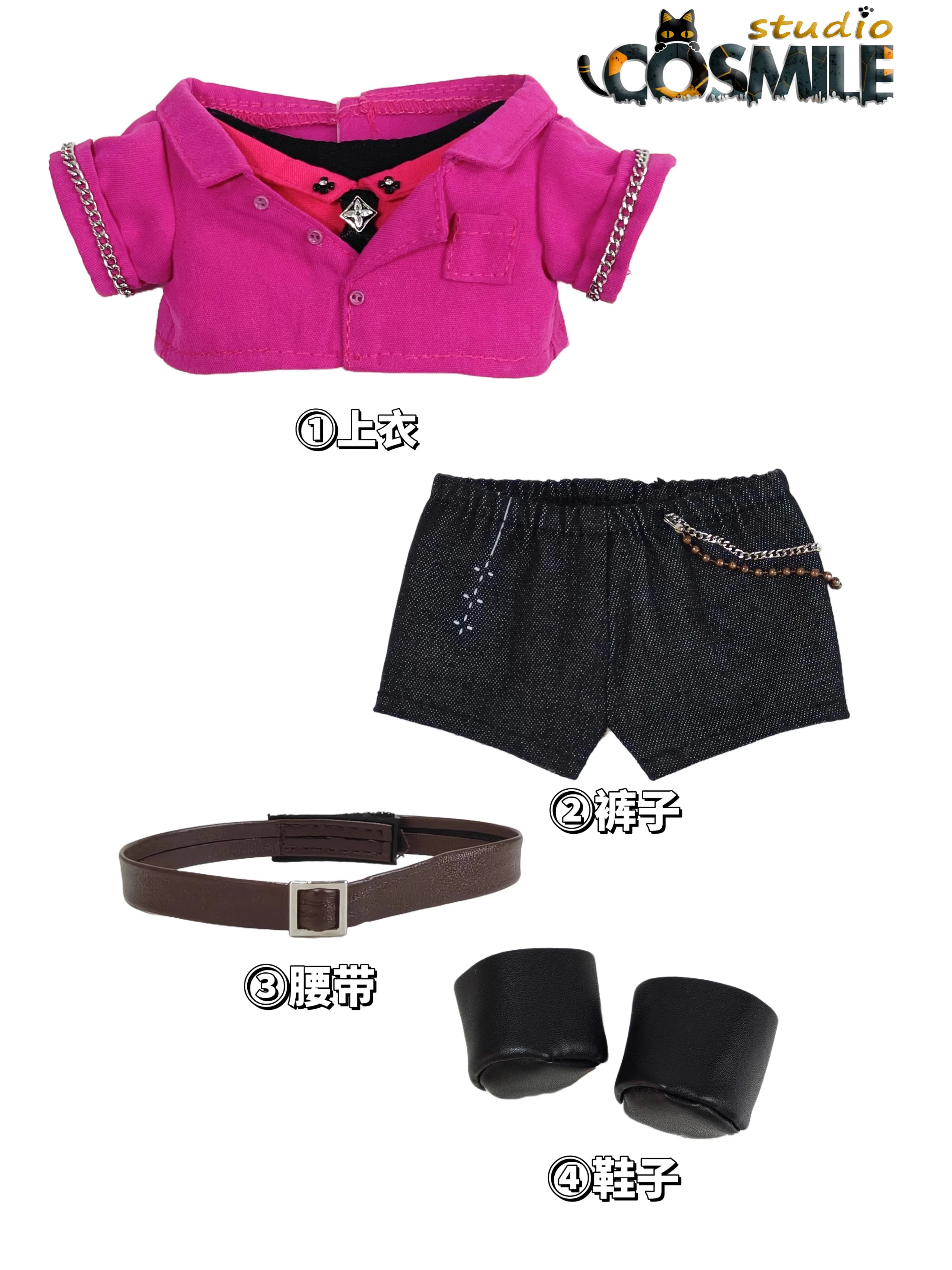 Rafayel   Love and Deepspace Magenta Shirt Casual Cool Guy Suit Fashion 20cm Plush Doll Accessories Doll's Clothes BB