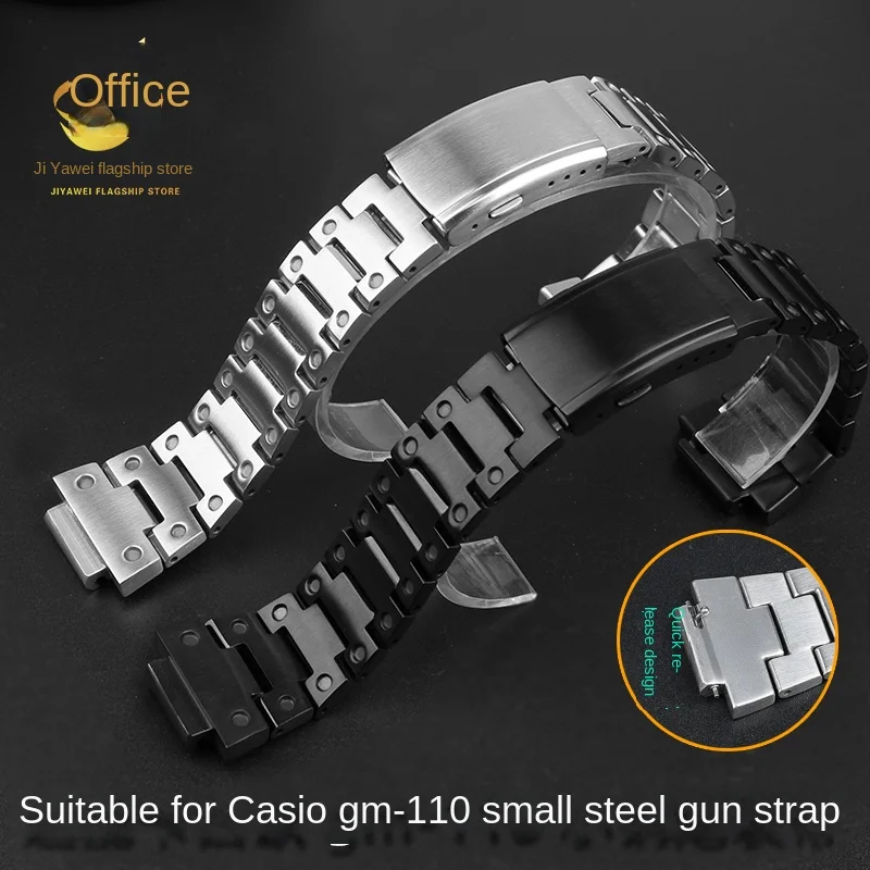 For Casio GM-110 Small gun Watchband G-Shock Watch accessories Fine steel stainless steel GM110 Quick release man Wrist strap