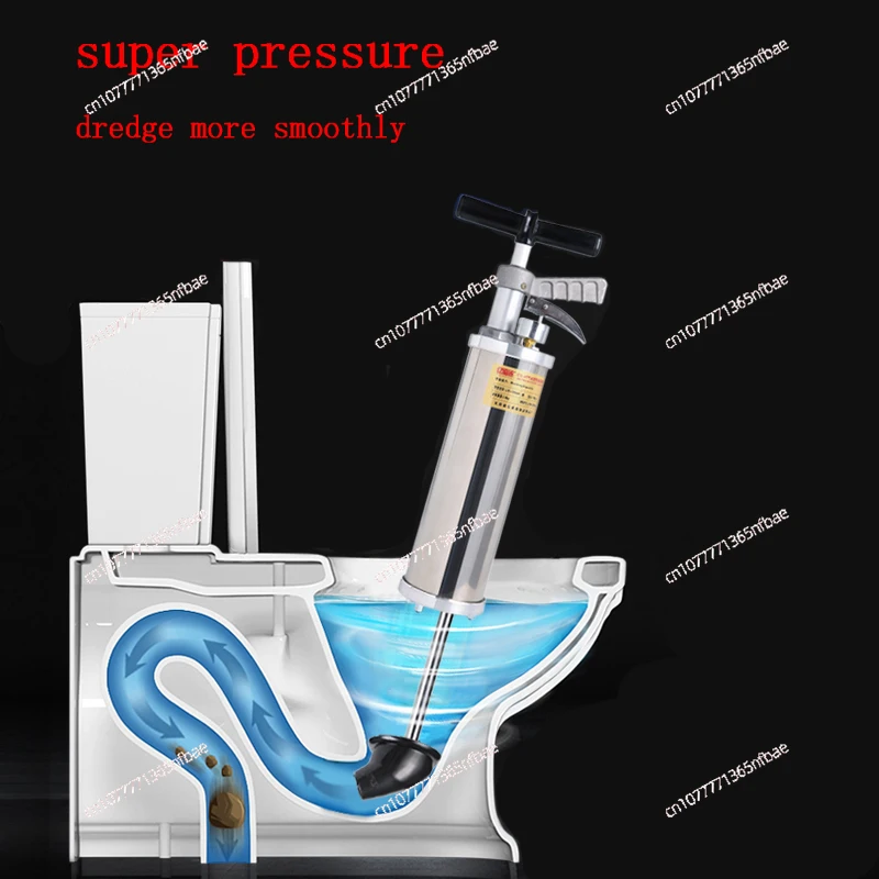 GQ-4T Pneumatic Pipe Dredging Machine Household Sewer Toilet Blockage Dredge High Pressure Powerful Jet Pipe Dredging Artifact