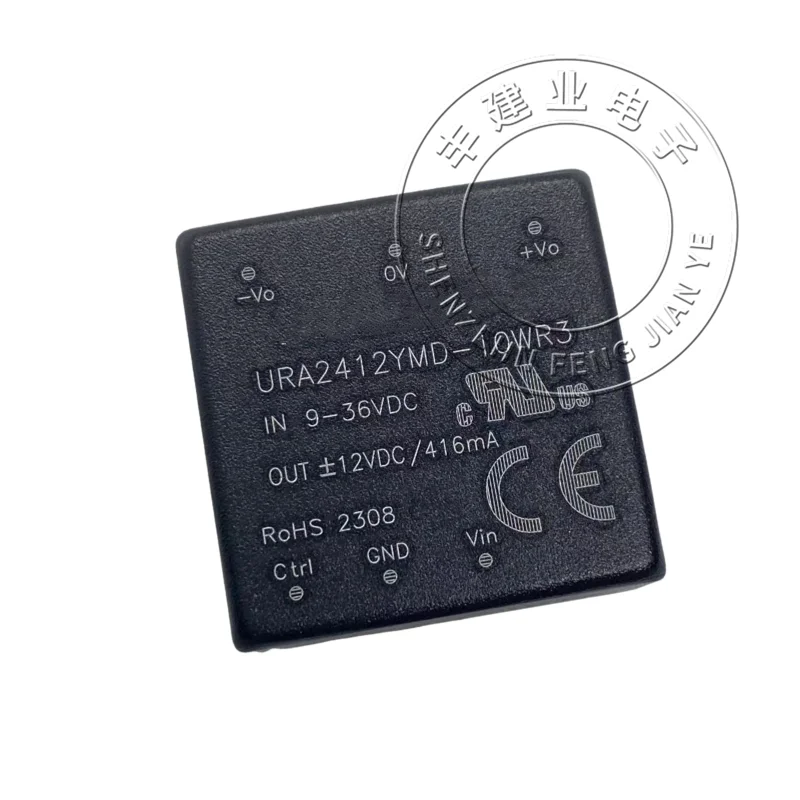 100% ORIGINAL URA2412YMD-10WR3 DC-DC POWER MODULE 9-36V TO POSITIVE AND NEGATIVE 12V416MA 10W 1-5PCS