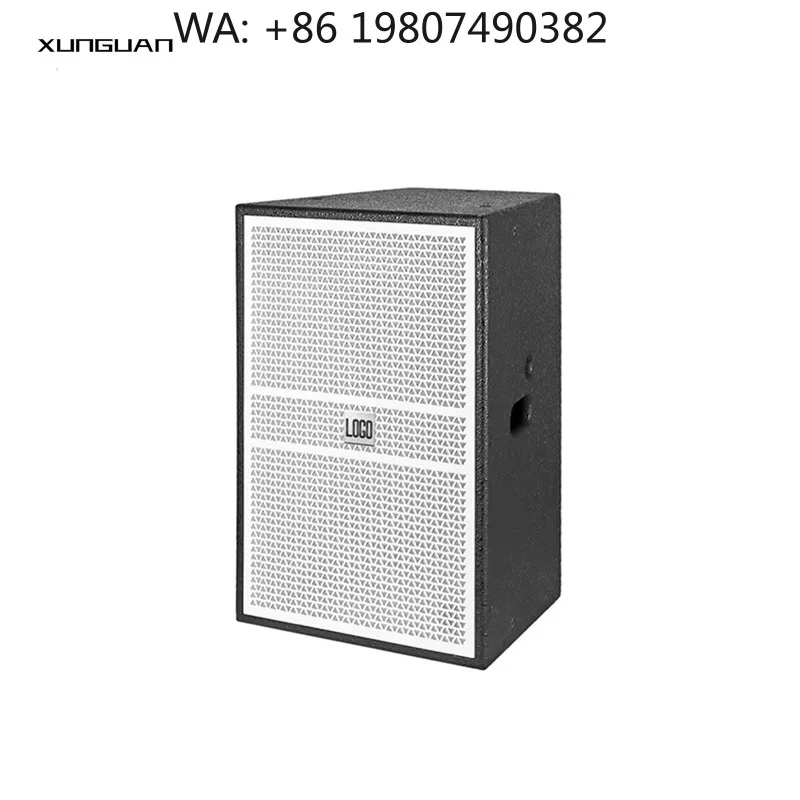 12 Inch Passive Full Range Loudspeaker Professional Audio For Conference Wedding KTV Speech Indoor Entertainment Sound System