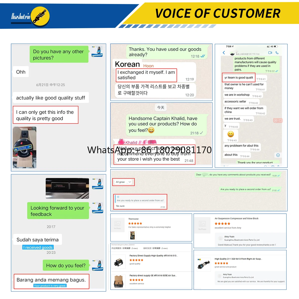 تعليق هوائي أمامي لمرسيدس بنز ، ممتص صدمات الهواء ، W220 ، فئة S ، 4WD ،