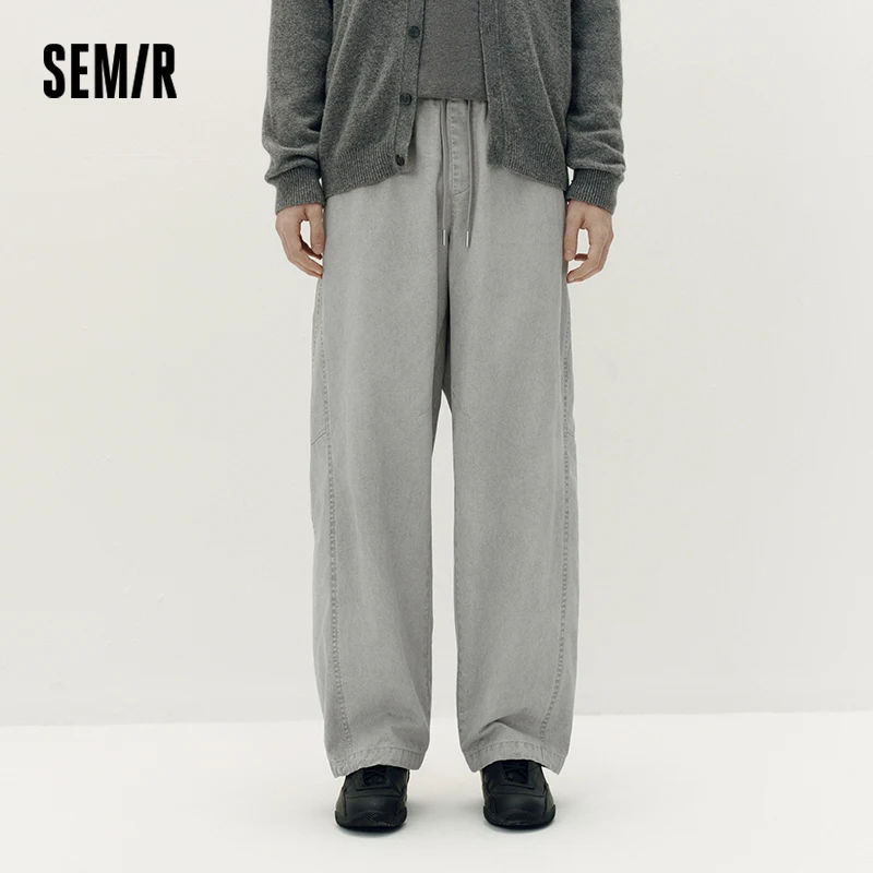 

Semir Pants Men Draped Loose Curved Relaxed Arc Fit 2025 Autumn Clothes for Man Sports Draped Design Soft Fabric Relaxed Fit