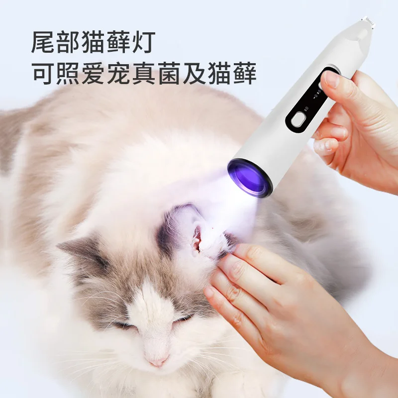 Cat Hair Trimmer 3 in 1 LED Light Pet Foot Shaver Mute Electric Partial Hair Trimmer UV Cat Moss Light Pet Grooming Products