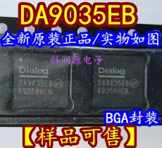 

5PCS/LOT DA9035EB BGA // integrated circuit